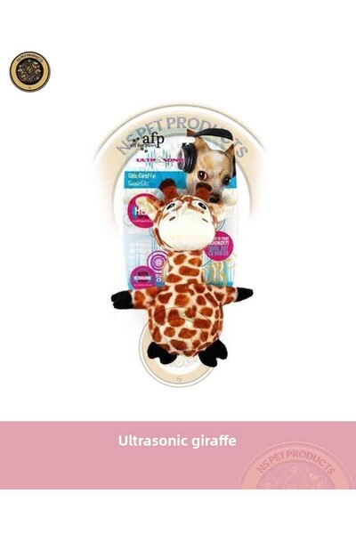 Afp Ultrasonic Ghz Giraf Dog Toy, 23.5x17x8.5cm