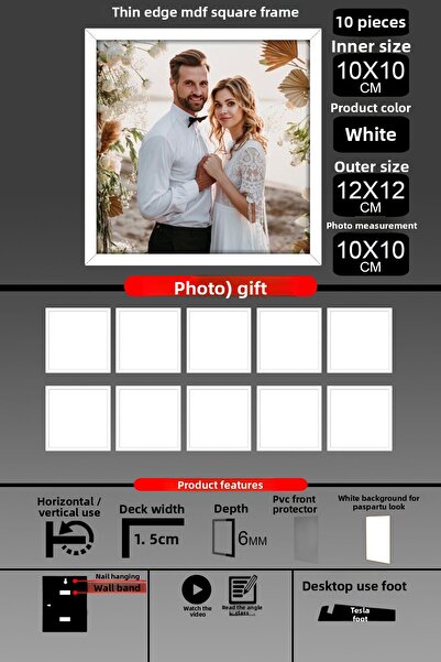 Bytwo 10 τμχ 10Χ10 Πλαίσιο - Πλαίσιο με λεπτές πηχτήρες - Λευκό πλαίσιο - Τετράγωνο πλαίσιο - Κορνίζα φωτογραφιών