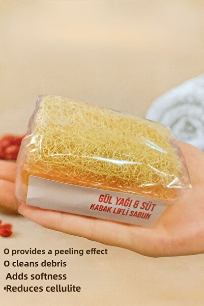 Home صابون ألياف اليقطين الطبيعية وزيت الورد والحليب ١٠٠-١١٠ غرام - صابون مقش...