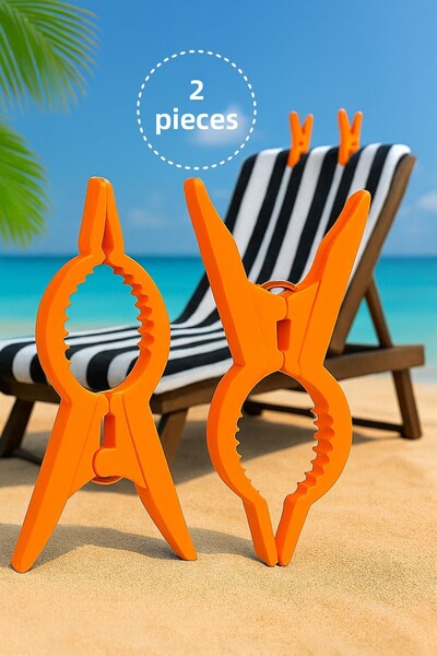 Boldy 2-Piece Beach Latch - Sunbed and Stabilizer Towel