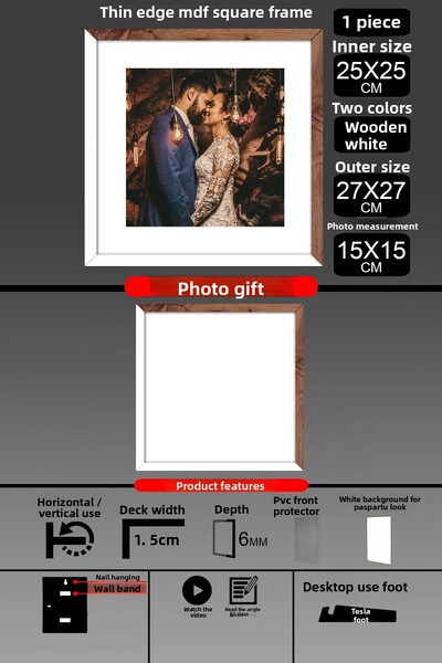 Bytwo 1 Piece 25X25 Frame - Thin Slatted Frame - 2 Colors White Wood - Square Frame Photo Frame