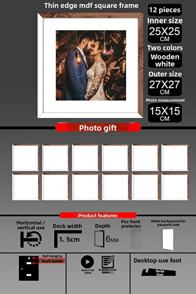 bymat 12 τμχ 25x25 Πλαίσιο - Πλαίσιο με λεπτές πηχάκια - 2 Χρώματα Λευκό Ξύλο- Τετράγωνο Πλαίσιο Κορνίζας