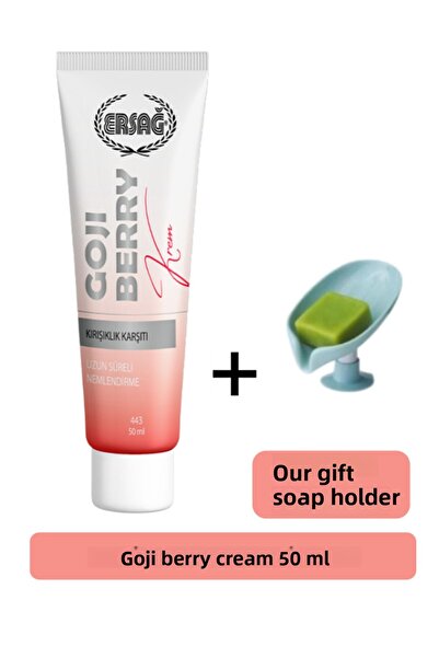 Ersağ كريم مضاد للتجاعيد من غوجي بيري 50 مل - موزع الصابون هديةنا 443-02