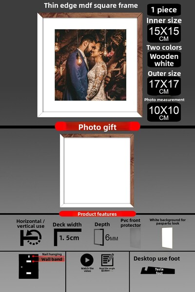 Bytwo 1 Piece 15X15 Frame - Thin Slatted Frame - 2 Colors White Wood - Square Frame Photo Frame