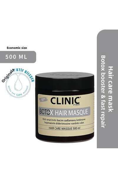 CLINIC PYROO قناع العناية بالشعر بوتوكس لتقوية ولمعان الشعر - 500 مل