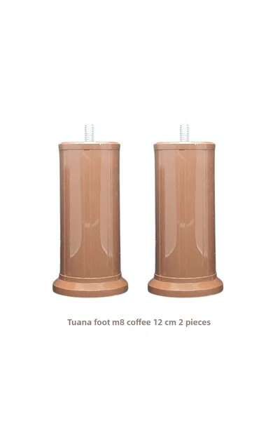 Adilon TUANA AYAK 12cm cu șuruburi M08 maro (2 bucăți)