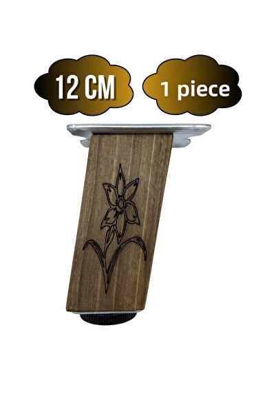 GOLDENWOODEN Picioare din lemn cu model reglabil în pantă, pentru mobilă, masă, dulap (12CM) (1 BUC.) (Nuc închis) (Nuc A.)