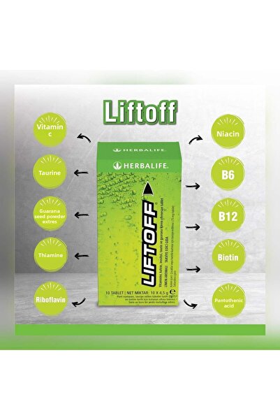 Herbalife رفع ®   ليمون
