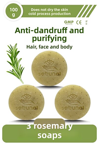 sabunal صابون إكليل الجبل 3 قطع - صابون طبيعي منقي للشعر والبشرة