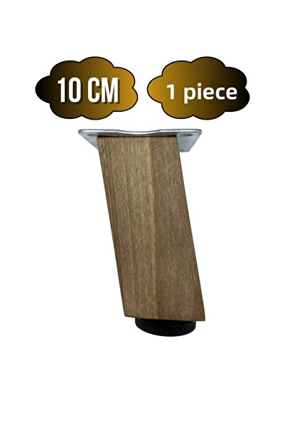 GOLDENWOODEN Picioare din lemn reglabile Kale pentru mobilier, masă și dulap (10CM) (1 BUC.) (Nuc închis) (lemn de nuc)