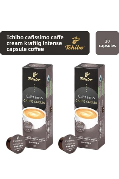 Tchibo كافيسيمو كافيه كريما كرافتيج كبسولات قهوة عطرية مكثفة × 2 قطعة