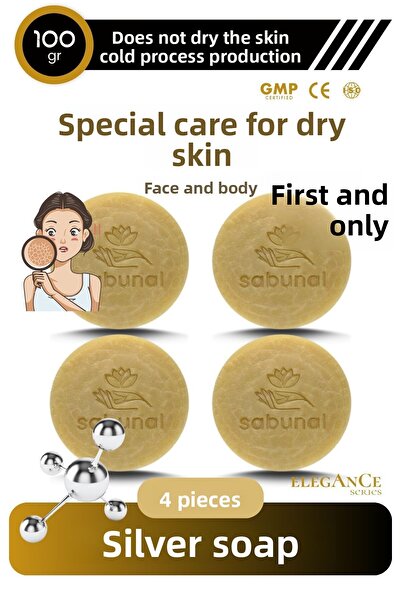 sabunal صابون الفضة - 4 العناية بالبشرة الجافة
