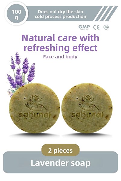 sabunal صابون اللافندر 2 قطعة - صابون العناية الطبيعية بتأثير منعش