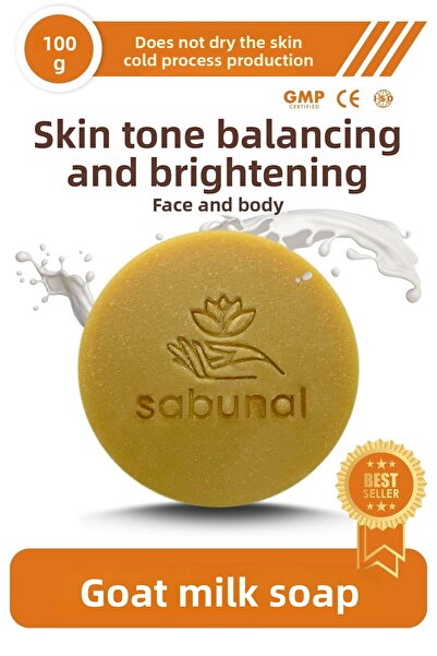 sabunal صابون حليب الماعز لتفتيح المنطقة الخاصة وتوحيد اللون والعناية الطبيعية 100 جرام
