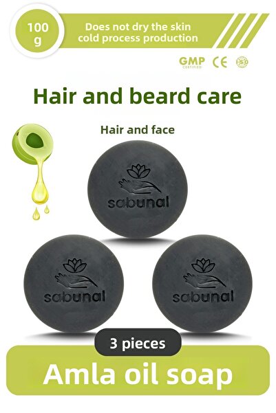 sabunal صابون أملة 3 قطع - صابون طبيعي مناسب للعناية بالشعر واللحية