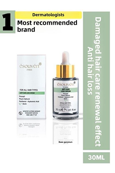 Esouven Cosmetics مصل فعال للعناية بالشعر وترميمه ومضاد لتساقط الشعر (بروكابي...