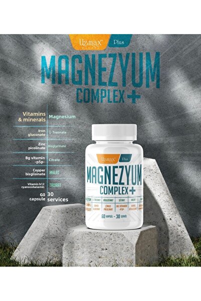 Buhara Uzmax Plus 60 Capsules [Magnesium - Zinc - Iron - Copper - B6 - B12]