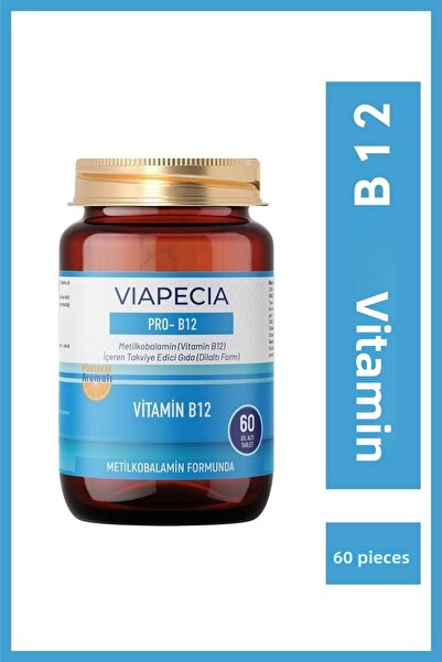 Viapecia مكمل فيتامين B12 ميثيل كوبالامين 60 قرصًا لصحة الذاكرة والجهاز العصب...