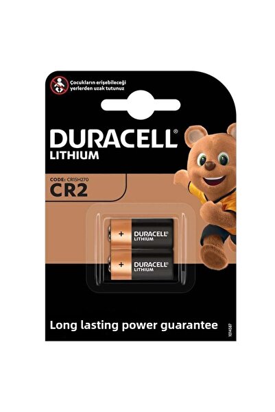 Duracell High Power Cr2 Lithium Pilot (Pack of 2) 3V