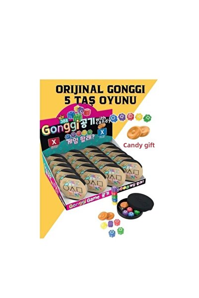 Unibon حلوى جونجي 11 جرام 1 قطعة