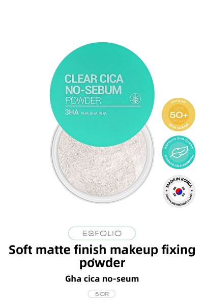 Esfolio بودرة تثبيت المكياج 3HA بدون دهون للبشرة الحساسة والمعرضة لحب الشباب