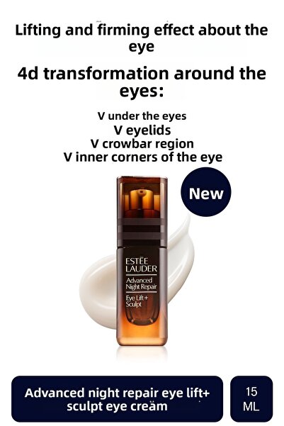 Estee Lauder كريم العين الليلي لإصلاح ورفع وتشكيل منطقة تحت العين - كريم للعي...