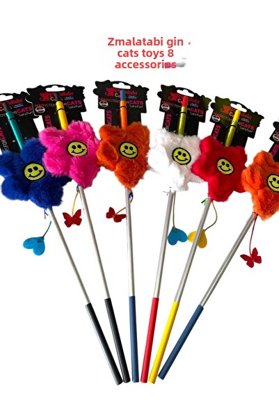 MATATABİ CATS Matatabi Cats Flower Aluminum Handle Cat Fishing Rod(Matatabi,Include Rattle and Special Rustle.Special Fabric)