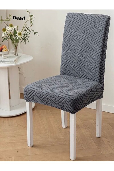 ÖZMAKAN غطاء كرسي عالي الجودة، غطاء كرسي قطعة واحدة