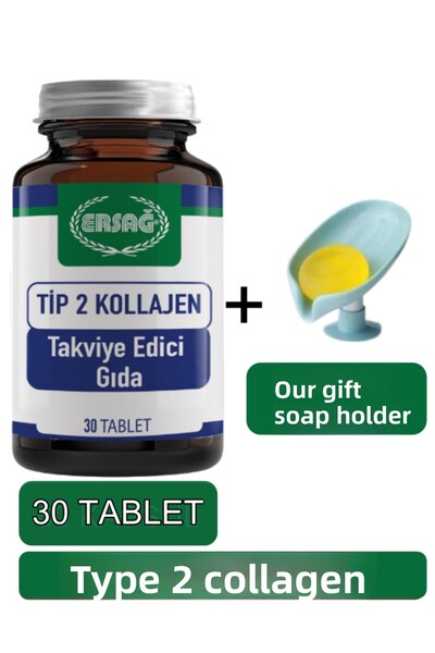 Ersağ أقراص الكولاجين من النوع 2 - عبوة جديدة - هدية صابونا -2098