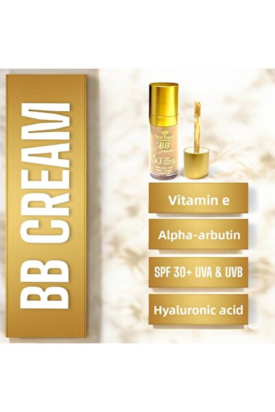 Nice touch كريم بي بي نايس تاتش بعامل حماية من الشمس 30+ |   حماية عالية، ترط...