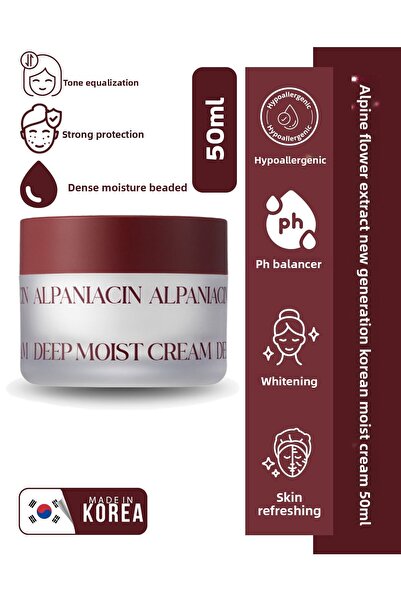 Shionle معادل لون البشرة، كريم رطوبة كوري مطرز بخلاصة زهرة جبال الألب من الجي...