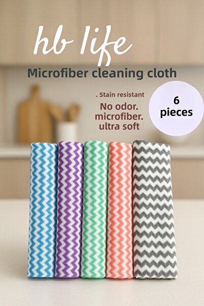 HB LİFE Σετ Ανθεκτικό στους λεκέδες πανιών καθαρισμού από μικροΐνες – Απαλής ...