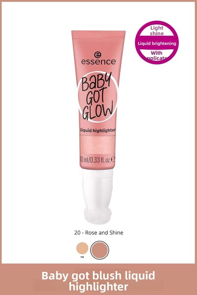 Essence Baby Got Glow Liquid Highlighter 20/20