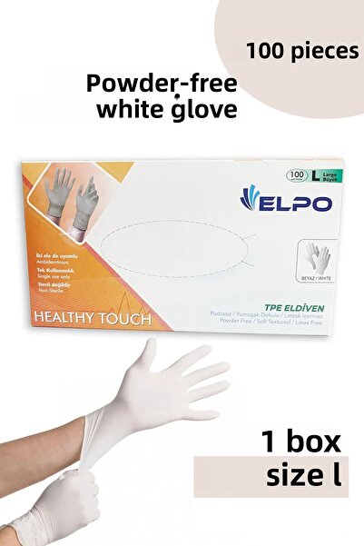 EMORFOHOME قفازات بيضاء للاستعمال مرة واحدة بدون بودرة مقاس L - Xl 100 قطعة ق...