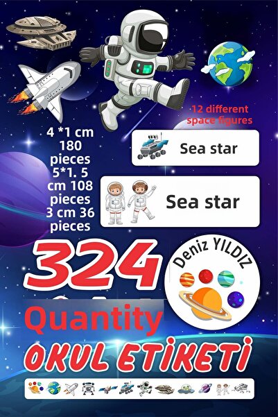 Vice Ετικέτα σχολικής σημειωματάριου με τυπωμένο όνομα (324 τεμάχια) Ετικέτα ...