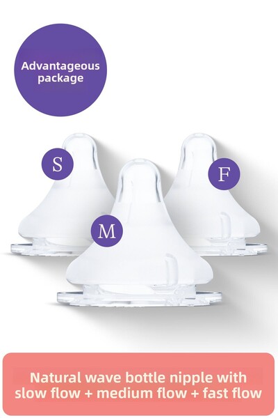 Lansinoh Natural Wave Baby Bottle Nipple Slow, Medium, Fast Flow 3-Piece Adva...