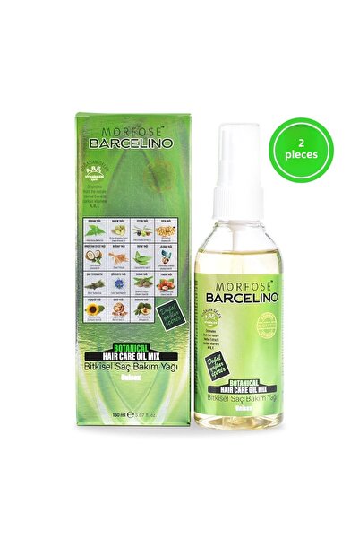 Morfose زيت برشلونو للعناية بالشعر 150 مل 2 قطعة