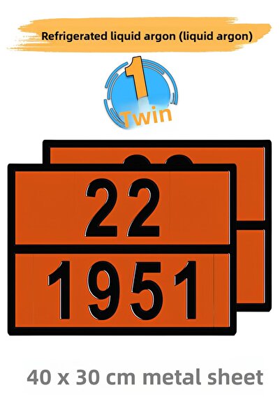 Badem10 صفائح معدنية مقاس 40 × 30 سم (زوج واحد) 22-1951 تحذير من نقل غاز الأرجون السائل المبرد (الأرجون السائل)