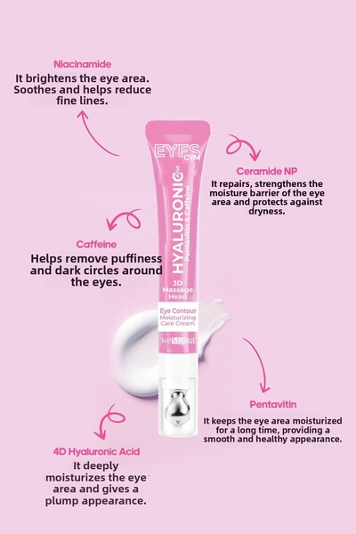 Mara كريم العين المرطب بحمض الهيالورونيك (الوردي) من وي مارا مع رأس تدليك 18 مل