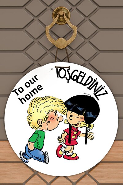 Dormot زخرفة باب خشبية رقمية حديثة - زخرفة باب ترحيبية بيضاء من تشين سيدريك ل...