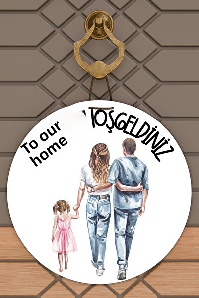 Dormot 1Ornament modern pentru ușă, fundal alb, iarnă, familie, ornament pent...