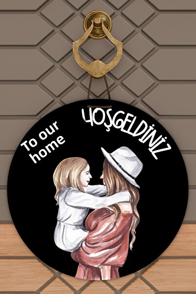 Dormot 1Ornament modern pentru ușă, negru, mamă, fiică, familie, ornament pen...