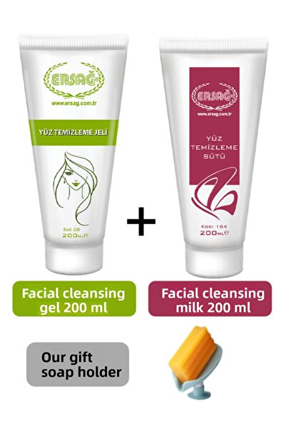 Ersağ جل تنظيف الوجه 200 مل وحليب تنظيف الوجه 200 مل - موزع الصابون هدية 164-...