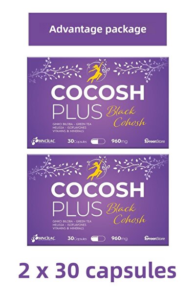 ASFSTORE كوكوش بلس 30 كبسولة 2 قطعة