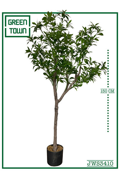 GREEN TOWN شجرة بيريس يابونيكا-150cm