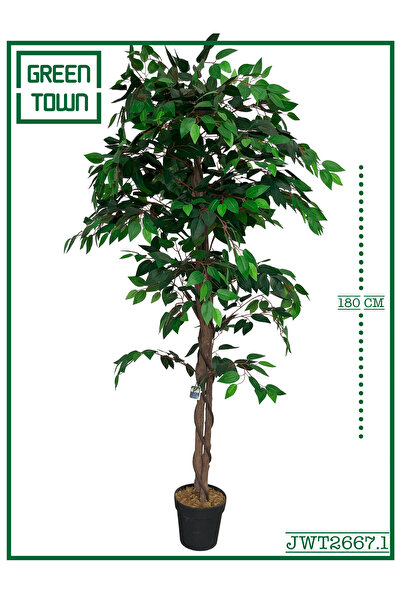 GREEN TOWN شجرة فيكس بنجامينا الصناعية 180 سم