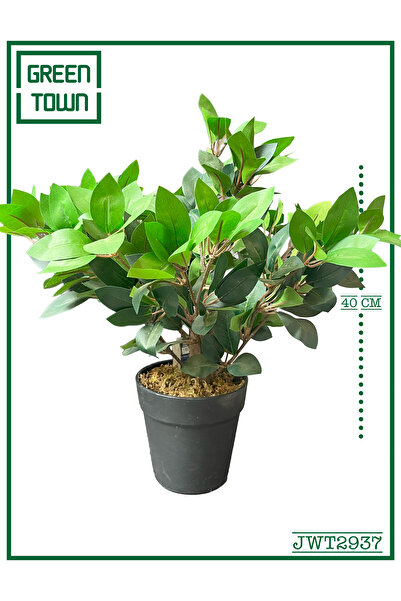 GREEN TOWN شجرة السيوم الصناعية 40 سم