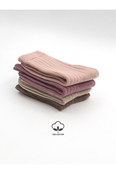 KARAMİLA 4'lü Çocuk Çorap %100 PAMUK Dikişsiz / KIZ ÇOCUK OKUL ÇORAP