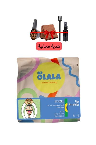 Olalaa حبوب قهوة برازيلية من نوع O Lala Rosa 250 جرام