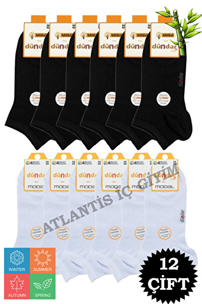 Dündar Дамски чорапи до глезена Four Seasons Modal с двоен цвят, 12 броя
